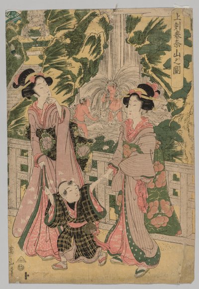 Two Girls and Child on Temple Bridge by Kikugawa Eizan