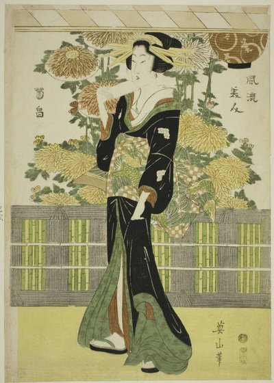 Fashionable Beauties in a Chrysanthemum Garden by Kikukawa Eizan