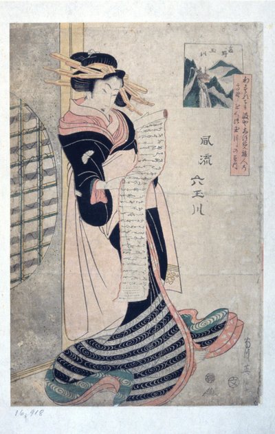 Jewel River at Takano by Kikukawa Eizan