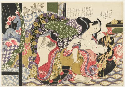 Yoshiwara Courtesan with Samurai Customer, from Selections from the Brocade Quarter by Kikukawa Eizan