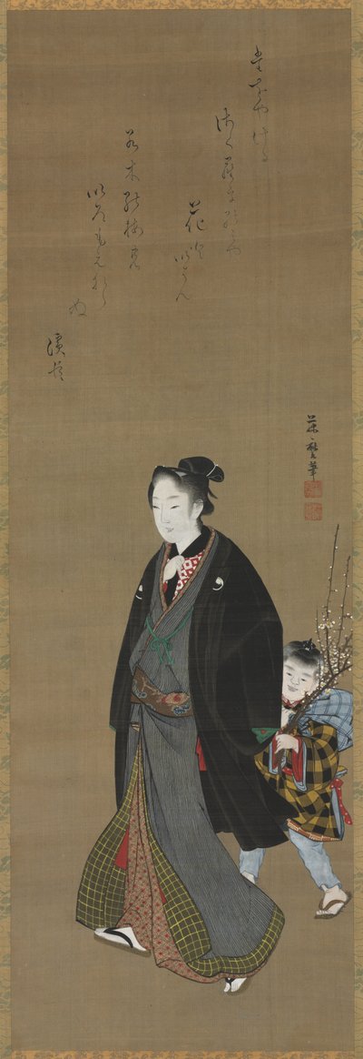 Man Strolling with a Boy Carrying Flowering Branch by Kitagawa Fujimaro