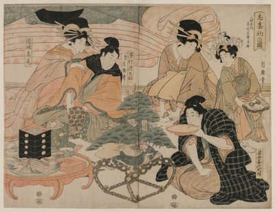 Picture of the First Visit to the Pleasure Quarters by Kitagawa Tsukimaro