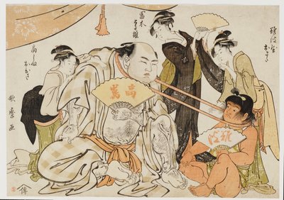 A Game of Neck Pull by Kitagawa Utamaro