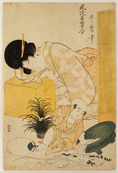 A Mother Dozing While Her Child Topples a Fish Bowl, from the Series 