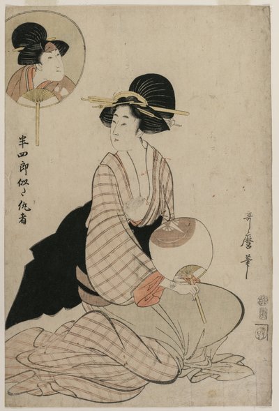 An Attractive Woman Who Looks Like the Actor Iwai Hanshiro V, 1806 by Kitagawa Utamaro