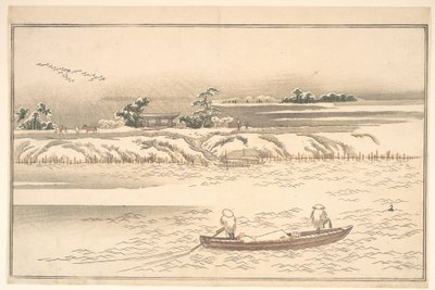 Book of Ehon Ginsekai (The World in Silver) by Kitagawa Utamaro