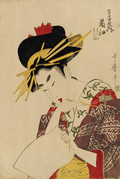 Bust Portrait of the Courtesan, Fijie from Manjiya by Kitagawa Utamaro