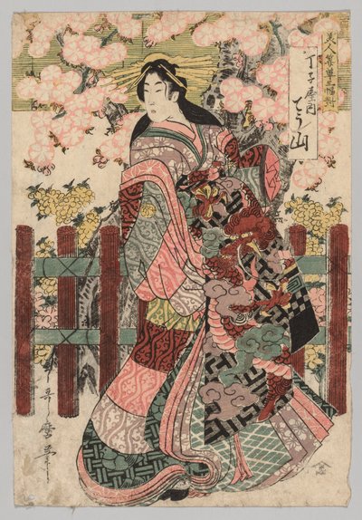 Chozan of Chojiya from the series Triptych of Beauties Before Blinds by Kitagawa Utamaro