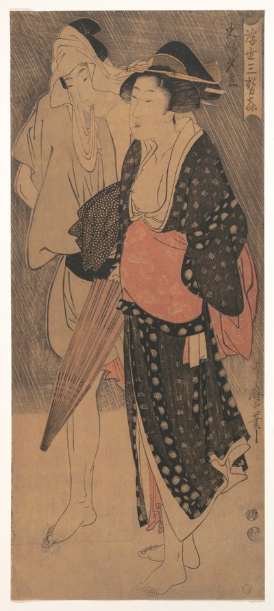 Couple in an Evening Shower, c. 1800 by Kitagawa Utamaro