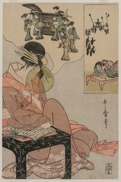 Courtesan Dreaming of a Marriage Procession, Late 1790s by Kitagawa Utamaro