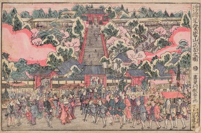 Floating Picture of the Front of Shiba Atago Shrine by Kitagawa Utamaro