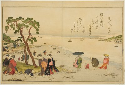 Gathering Shells at Low Tide, from the illustrated book 