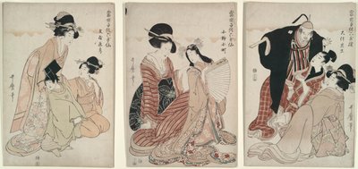 Mitate Immortal Poets by Kitagawa Utamaro