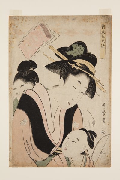 Mother with Two Children by Kitagawa Utamaro