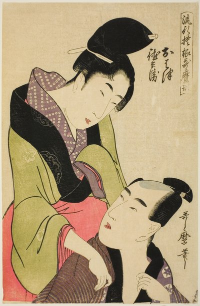 Ohatsu and Tokubei, from the series 