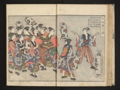 Procession with Lion Head and Lanterns by Kitagawa Utamaro