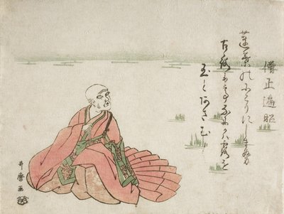 Poet Sōjō Henjō by Kitagawa Utamaro