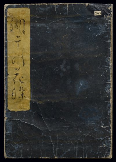Shiohi no tsuto (Gifts from the Ebb Tide), known as the Shell Book, 1789 by Kitagawa Utamaro