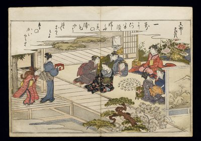 Shiohi no tsuto (Gifts from the Ebb Tide), known as the Shell Book, 1789 by Kitagawa Utamaro