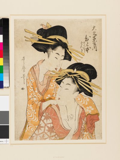 The Courtesan Hitomoto of the Daimonji-ya by Kitagawa Utamaro