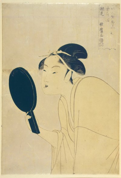 The Interesting Type, from the Series Ten Types in the Physiognomic Study of Women, ca 1792 by Kitagawa Utamaro