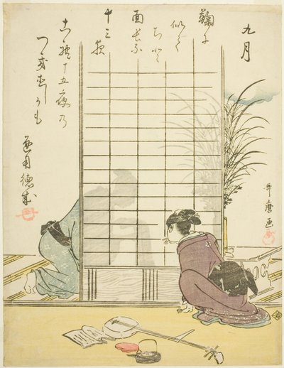 The Ninth Month, from an Untitled Series of Genre Scenes in the Twelve Months, with Kyoka Poems by Kitagawa Utamaro