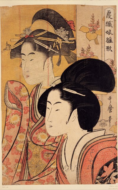 Two Beauties with Bamboo by Kitagawa Utamaro