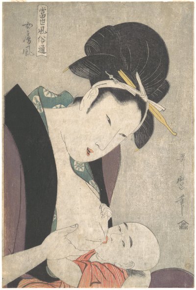“Wife,” from the series Connoisseur of Modern Customs (Tōsei fūzoku tsū) by Kitagawa Utamaro