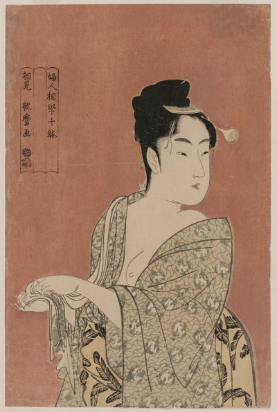 Woman Drying Her Hands (from the series Ten Aspects of the Physiognomy of Women) by Kitagawa Utamaro