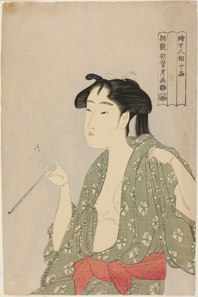 Woman Exhaling Smoke from a Pipe, from the series "Ten Classes of Women’s Physiognomy" by Kitagawa Utamaro