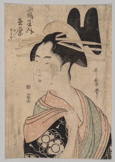 Woman of the Yoshiwara by Kitagawa Utamaro