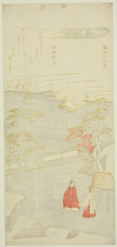 Autumn Moon over Sumida River, from the series Eight Views of the Sumida River by Kitao Shigemasa
