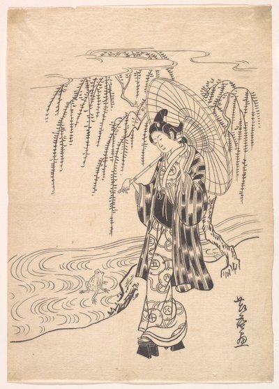Ono no Dofu as a Young Man Watching a Frog Jumping at a Willow Branch by Kitao Shigemasa