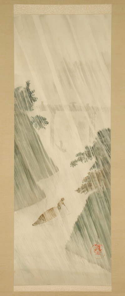 Rainy Day at Ochanomizu, Tokyo by Kiyochika Kobayashi