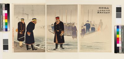 Yamaji leading the Japanese army during its landing on the Jinzhou peninsula by Kiyochika Kobayashi