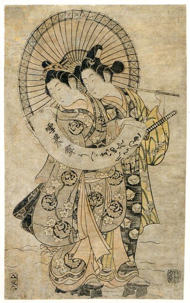 Lovers standing in the snow holding a sheet of paper upon which a poem is inscribed by Kiyohiro Torii