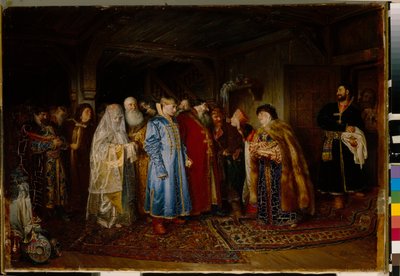 The Boyar