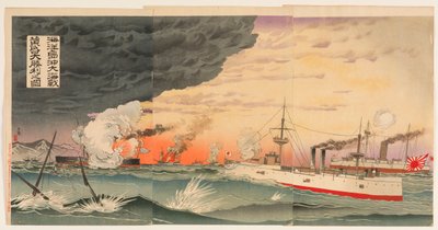 Great Naval Battle and Great Victory near Haiyang Island at Sunset by Kobayashi Kiyochika