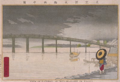 View of Rainfall on Shin-Ohashi in Tokyo by Kobayashi Kiyochika
