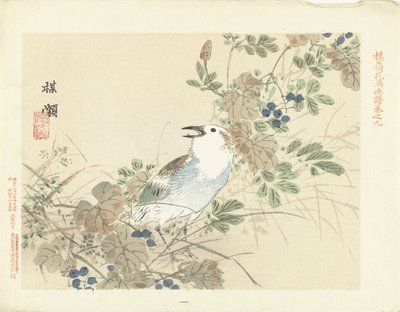 Songbird Among Autumn Grasses by Kono Bairei