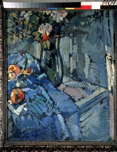 Flowers and Fruits. Still Life, a Corner of a Table with a Half-Folded Tablecloth, with Fruits and a Vase of Flowers by Konstantin Alekseevich Korovin