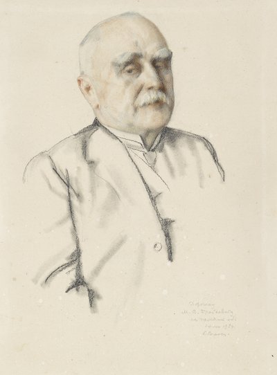 Portrait of Mikhail Vasil