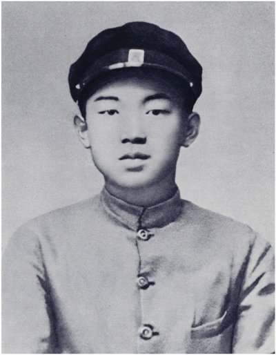 Comrade Kim Il-sung in His School Years by Korean Photographer
