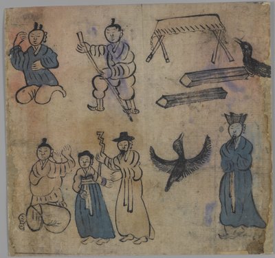 Genre Scene, 1 of 4 by Korean School