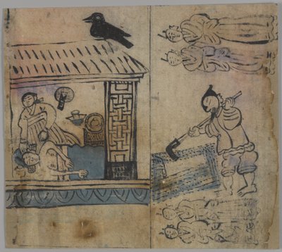 Genre Scene, 1 of 4 by Korean School