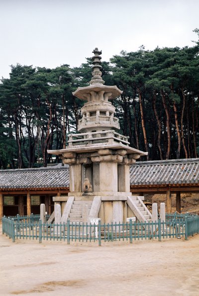 Tabo-tap (Pagoda of Prabhutaratna), part of the Pulkuk-sa Temple complex by Korean School