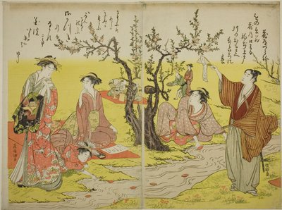 A Winding Stream Party (Kyokusui no en) by Kubo Shunman