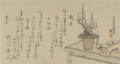 Bonsai Plum Tree on Bench and Box, 1796 by Kubo Shunman