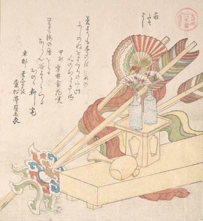 Ceremonial Things for the Celebration of Setting Up a New House by Kubo Shunman