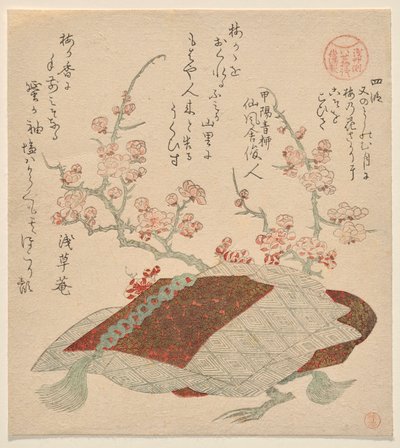 Chapter IV: A Tale of Romantic Loneliness, from the series Tales of Ise by the Asakusa Poetry Group and Shunman by Kubo Shunman